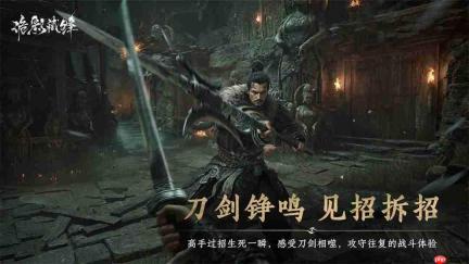 中式志怪搜打撤《诡影藏锋》今日首曝!即刻预约,一起打“诡”!