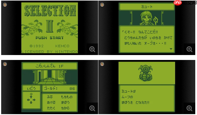 Switch在线GB版块追加新游 5款经典名作上线