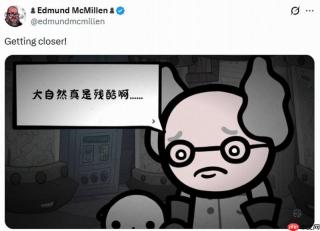 《喵喵的结合》首张中文截图曝光 官方中文就要来了？