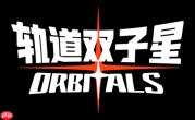 《轨道双子星》中文配音阵容正式揭晓,实力声优打造纯正动漫体验