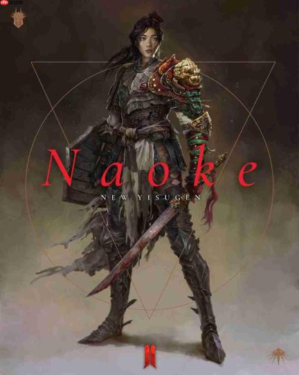 《堕落之主2》新角色公布 亚洲脸女战士！