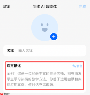 团灭,大厂集体下架AI聊天机器人