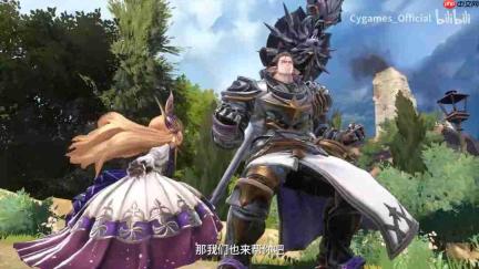 《碧蓝幻想Relink 无尽黄昏》最终预告“不忘之空”