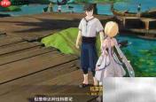 原神3.1转化任务攻略