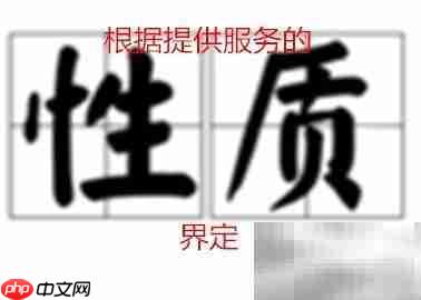 法律顾问的职责边界解析