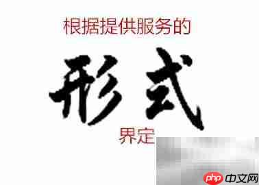 法律顾问的职责边界解析