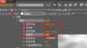AE制作动态名片教程