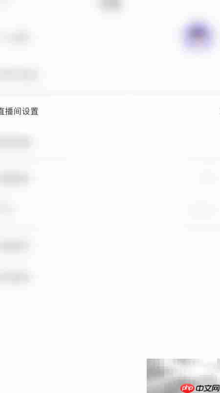 启用耳海屏蔽系统消息指南