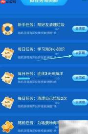 海洋中的黑洞:揭秘神奇海洋灾害