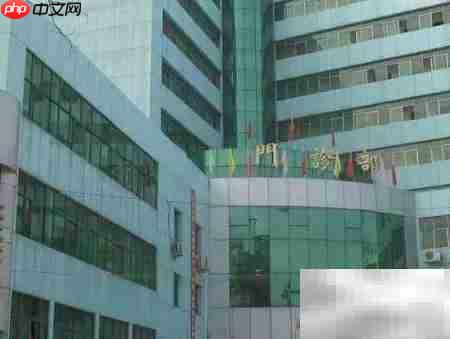 二手房交定金反悔怎么办