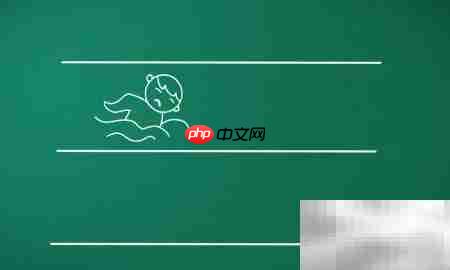 游泳比赛简笔画:轻松学画泳姿