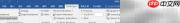 解决MathType与Office 2016兼容问题