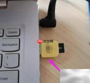 装机U盘制作方法