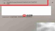 Boox Note+蓝牙键盘连接指南