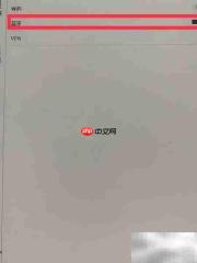 Boox Note+蓝牙键盘连接指南