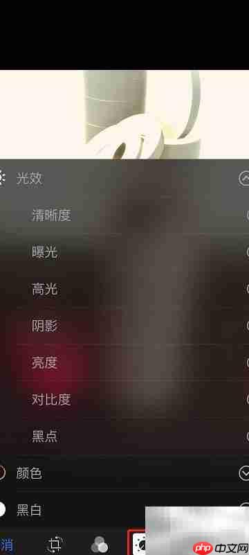 Live照片修图技巧