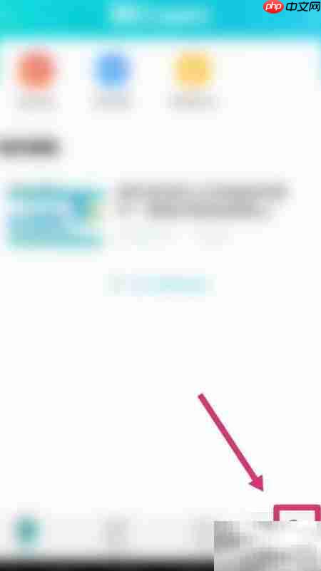 如何查看学号?一文读懂