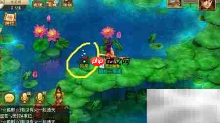 问道手游:黄伵儿失踪案