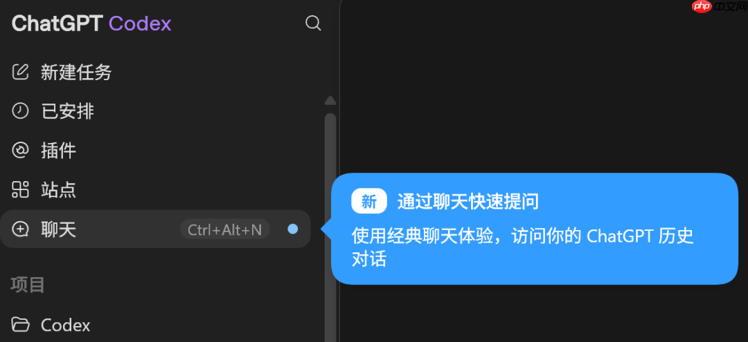 刚刚,GPT-5.6「太阳系」全家桶上线,Codex消失了