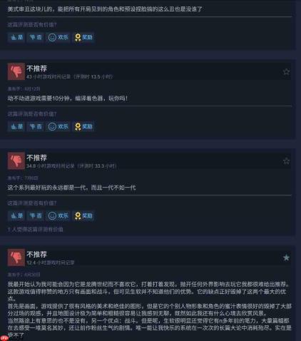《龙腾世纪》主创表示永远不会玩《龙腾世纪:影障守护者》