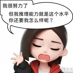 大厂纷纷选择弃权，AI生成应用坑有点深