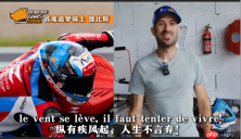 阿狗社公开“阿狗宣言” 旗下符合资质新作都将推出PS5光盘