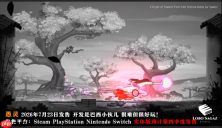 阿狗社公开“阿狗宣言” 旗下符合资质新作都将推出PS5光盘