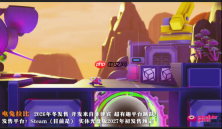 阿狗社公开“阿狗宣言” 旗下符合资质新作都将推出PS5光盘
