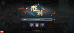 长生天机降世凝灵域零氪21级三蛇打法