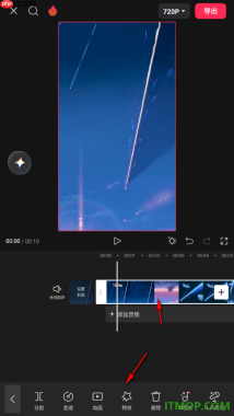 剪映手机版设置给视频添加画面特效的方法