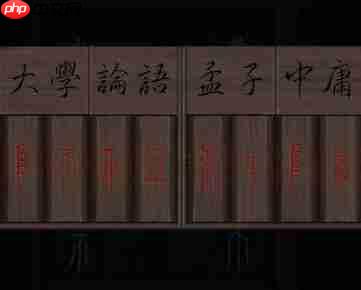 引魂铃第五章攻略 引魂铃第五章攻略图文大全