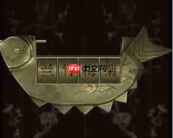 引魂铃第五章攻略 引魂铃第五章攻略图文大全