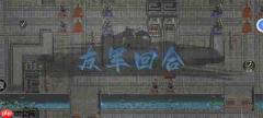 三国吕布传说曹魏传平定内乱通关攻略