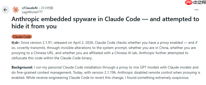Claude Code后门风波：阿里已切割，三类国产平替该选谁？