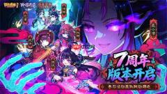 我的勇者2026最新礼包兑换码一览
