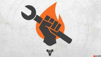 《命运2》还没凉透 Bungie留守团队采取“最低限度维护”模式