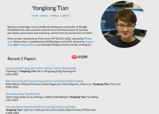 腾讯混元多模态团队再添强援,OpenAI 前研究员田永龙被曝加入