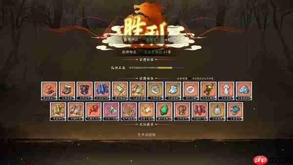 从杂灵根到逆袭化神!《造化仙缘》EA版今日发售
