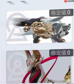 尘白禁区最新拟境boss打法攻略分享