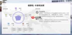 尘白禁区最新拟境boss打法攻略分享