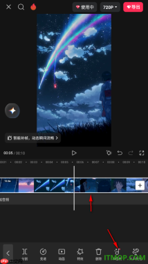 剪映手机版给视频添加ai音效的方法
