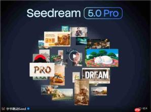 AI创作新高度:字节跳动发布Seedream 5.0 Pro,开启交互式精准编辑时代