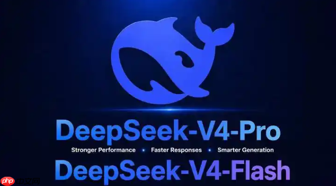 DeepSeek捅破了英伟达最值钱的那个泡