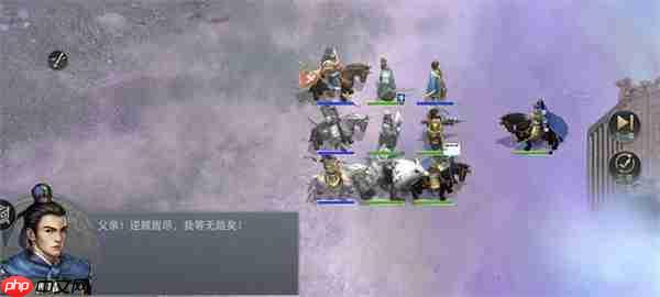 三国吕布传说曹魏传黄泉之路通关攻略