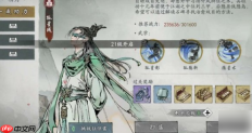 墨剑江湖攻略详细步骤 墨剑江湖攻略大全