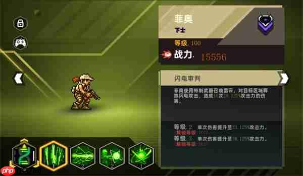 合金弹头指挥官前期快速成型阵容推荐