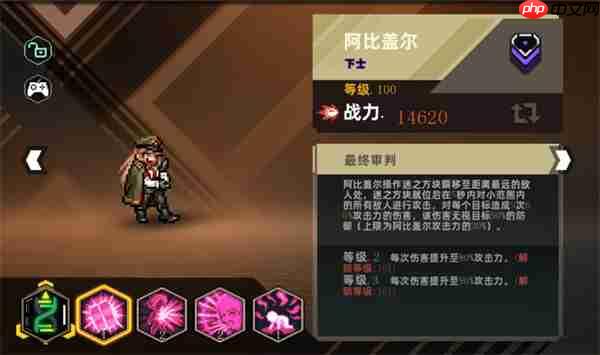 合金弹头指挥官前期快速成型阵容推荐