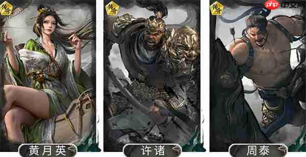 三国天下归心许褚单挑队玩法攻略