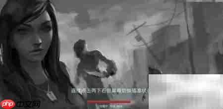 职业僵尸猎手2.5通关秘籍
