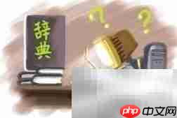 羊年宝宝取名指南